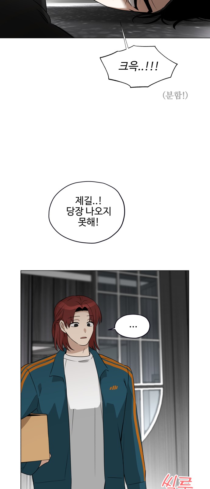 49 페이지