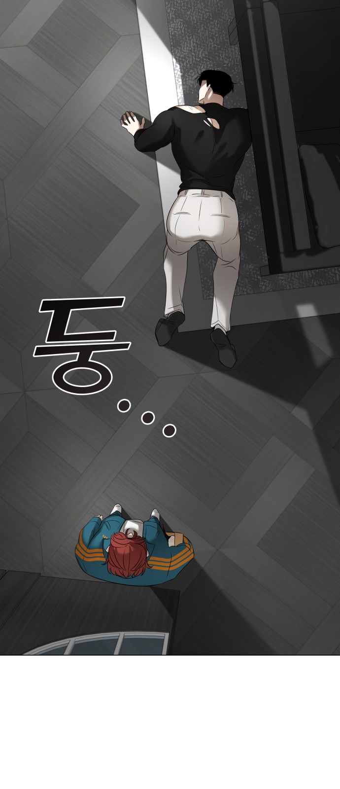53 페이지