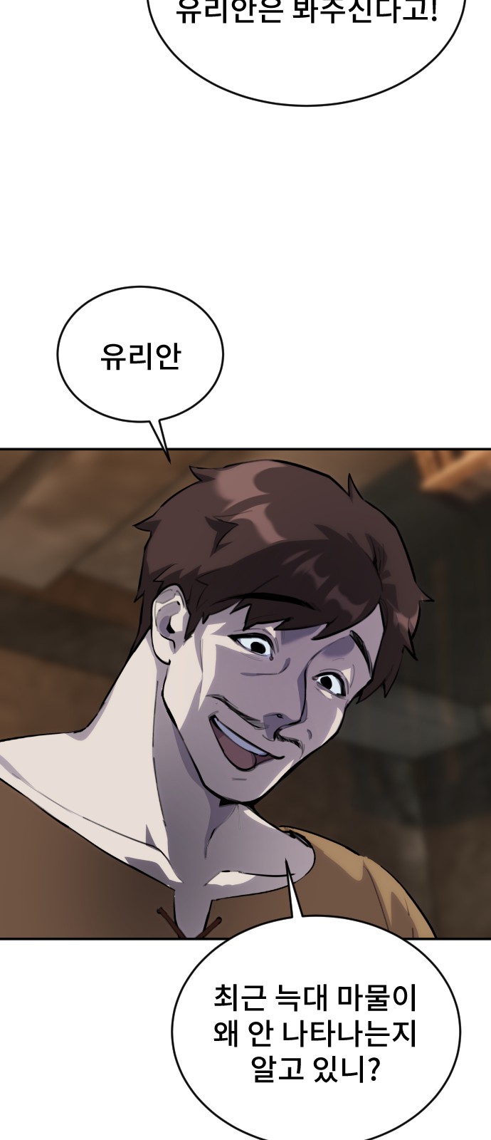 124 페이지
