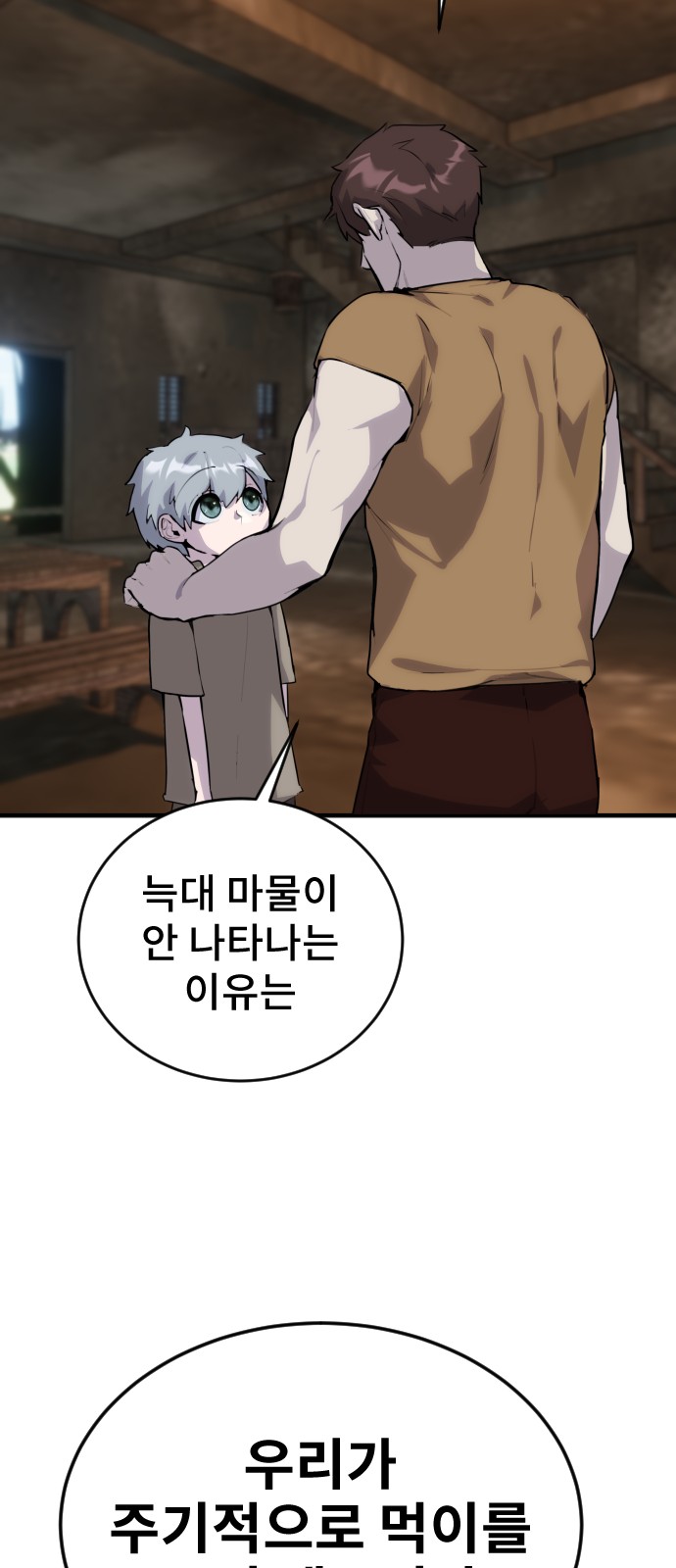 126 페이지