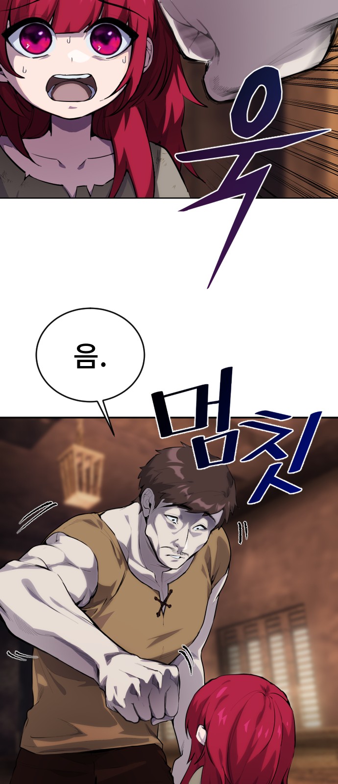 132 페이지