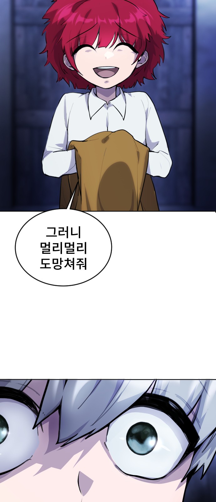 150 페이지