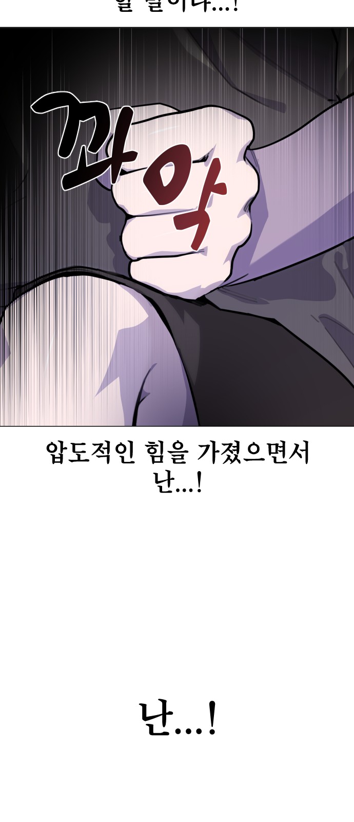 157 페이지