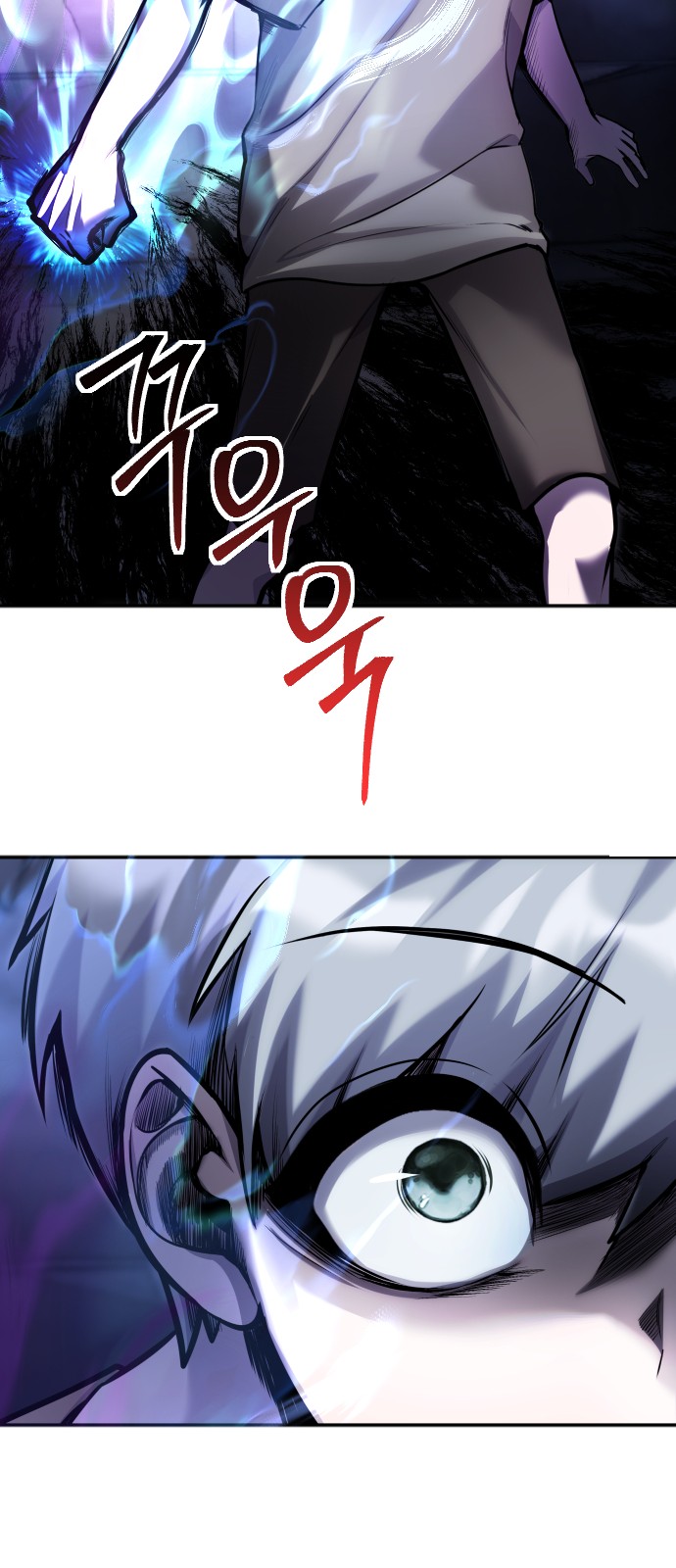165 페이지