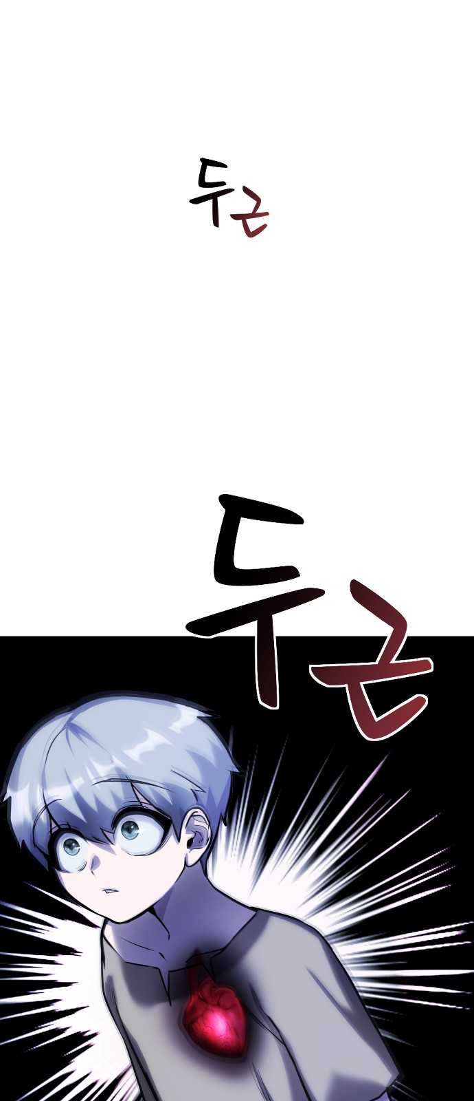 166 페이지
