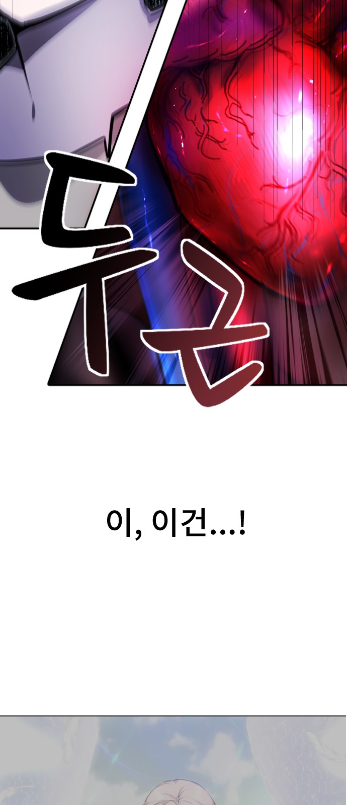 168 페이지