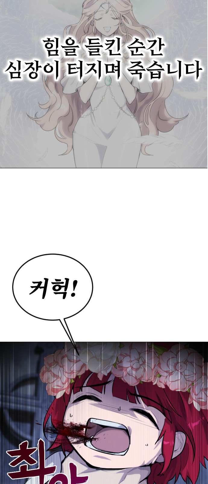 169 페이지
