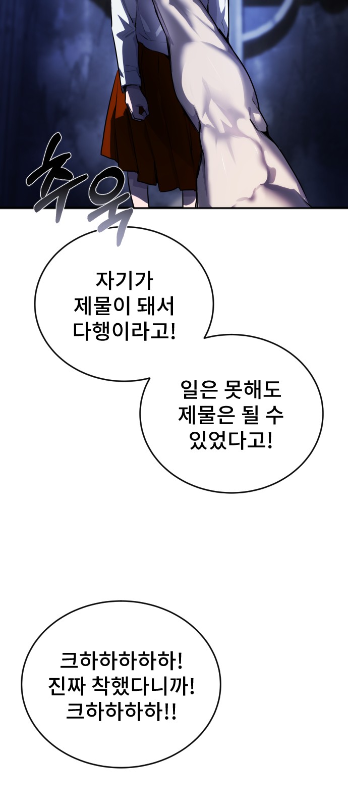177 페이지