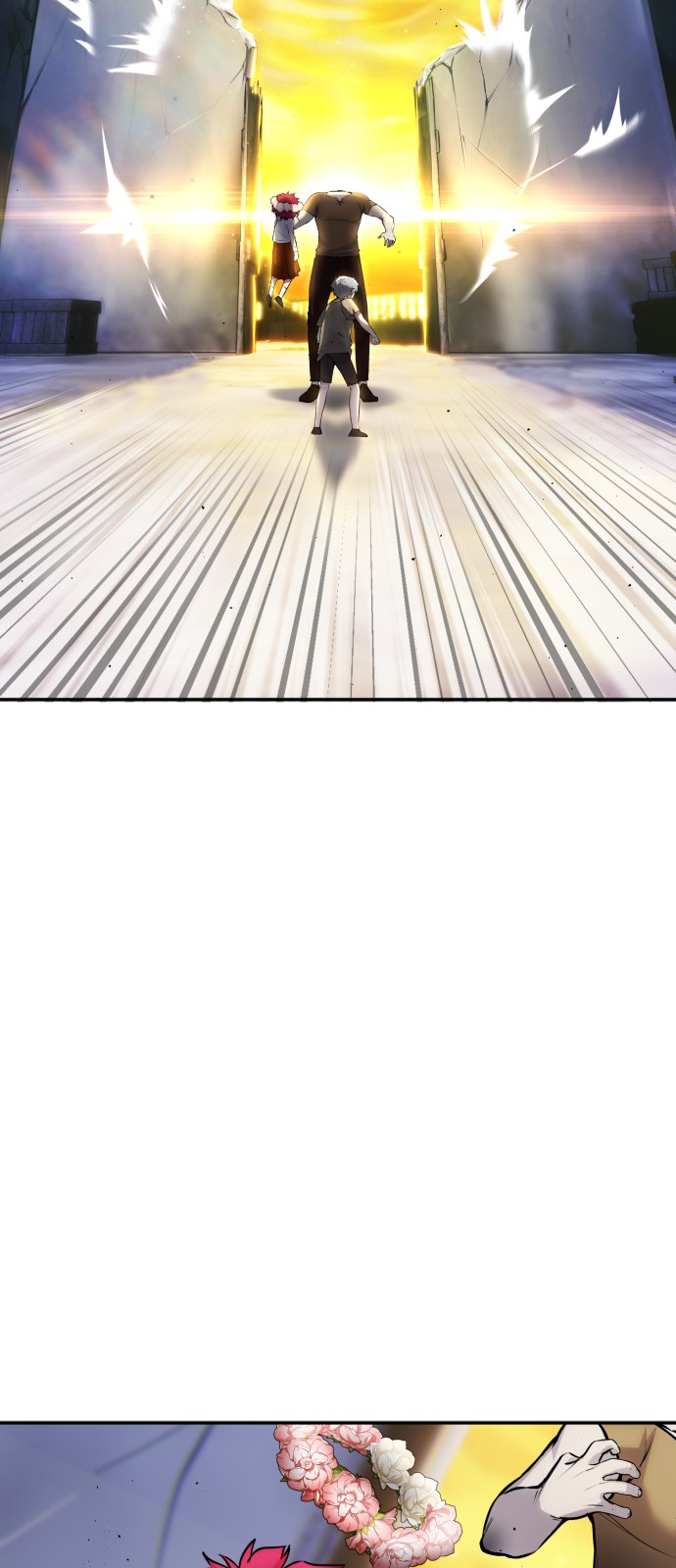 196 페이지