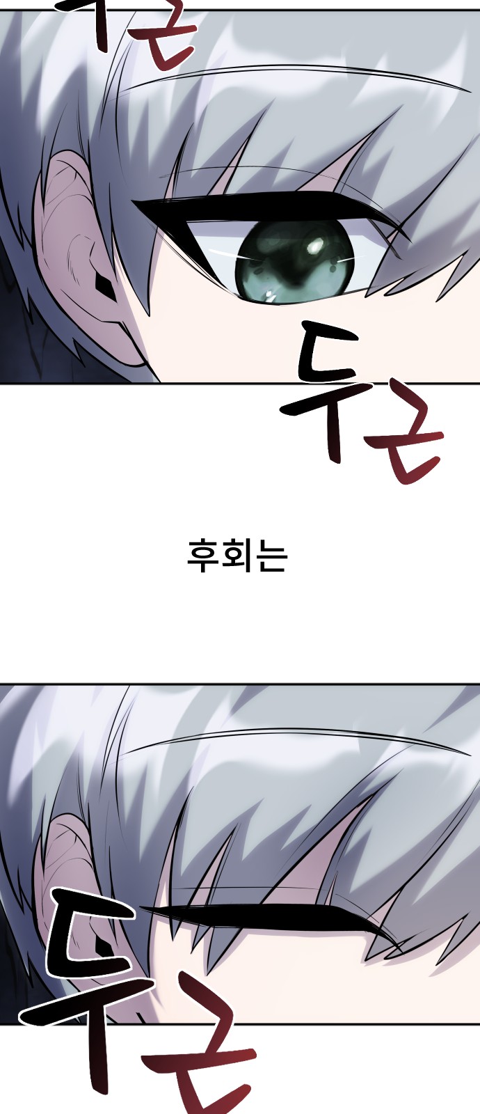 205 페이지