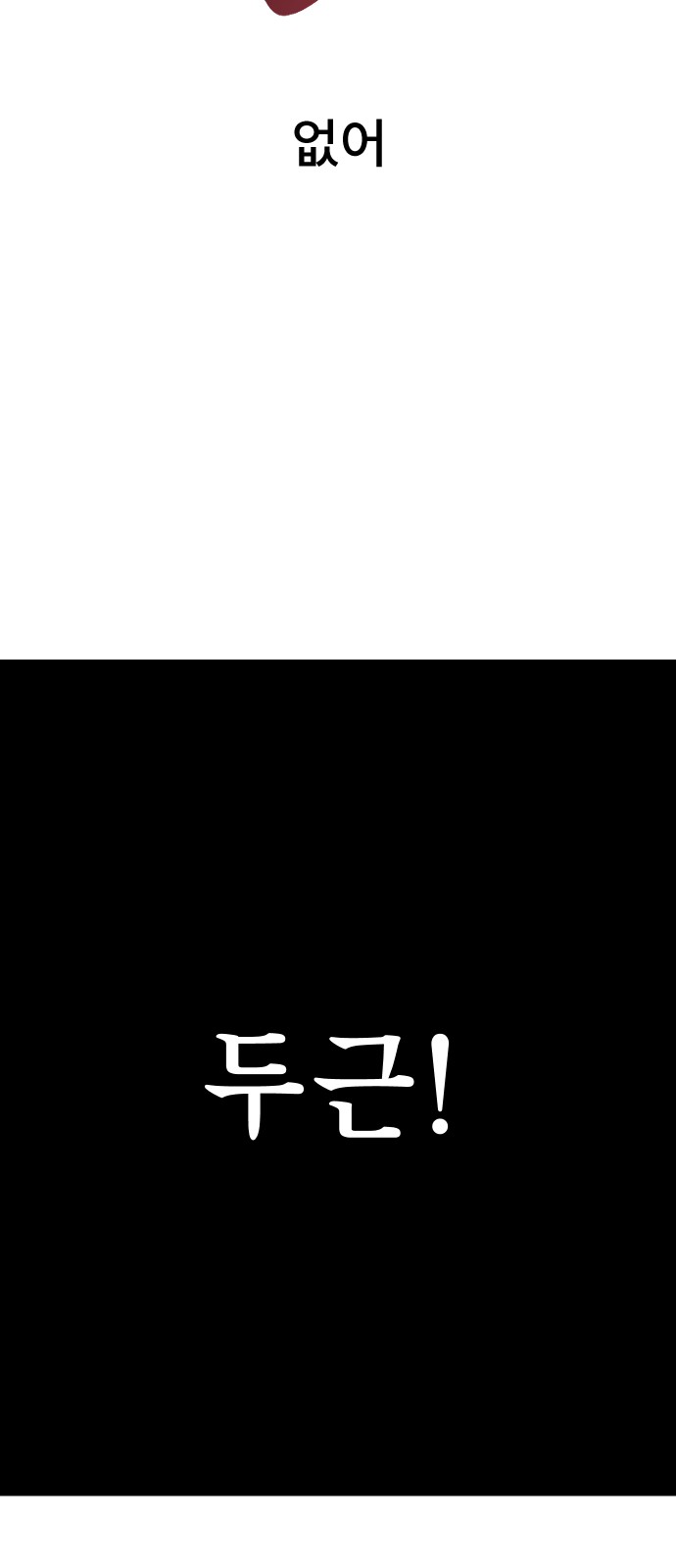 206 페이지