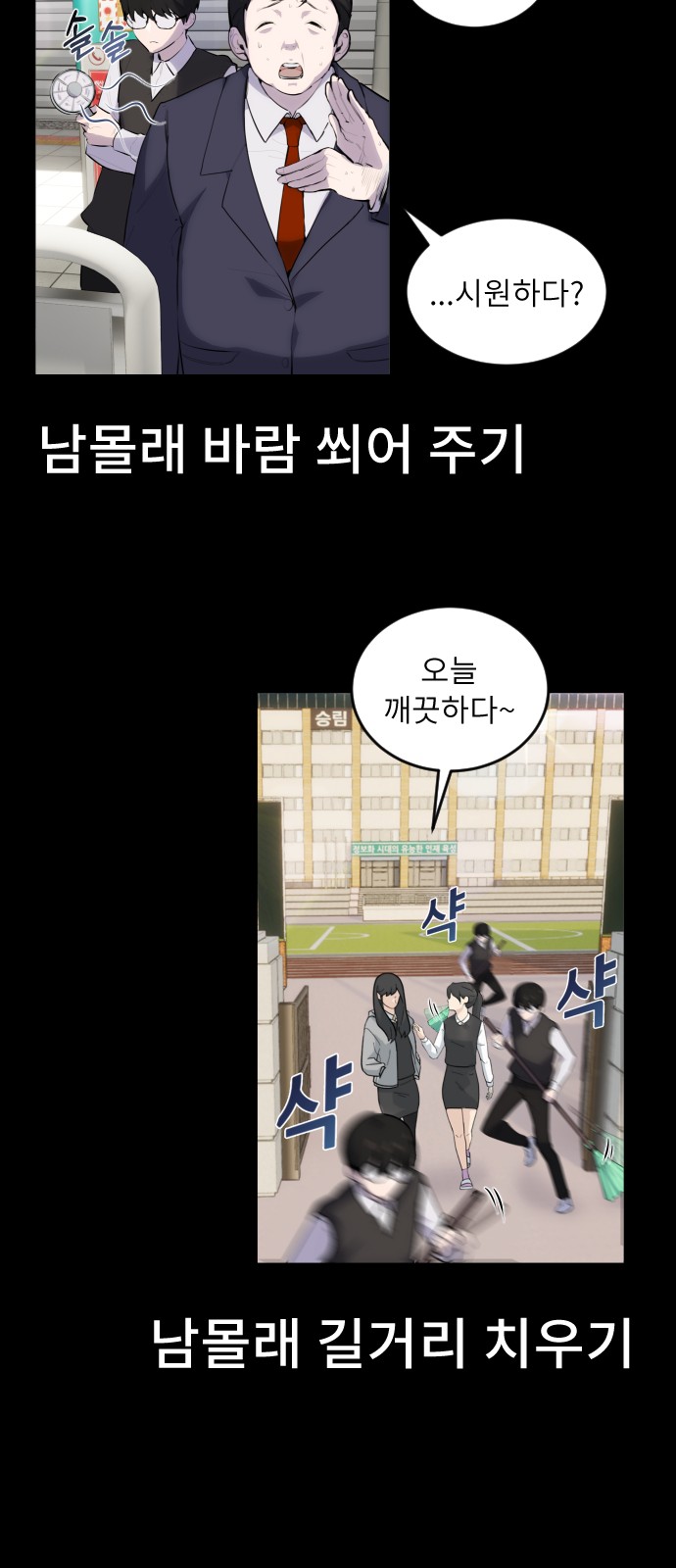 37 페이지