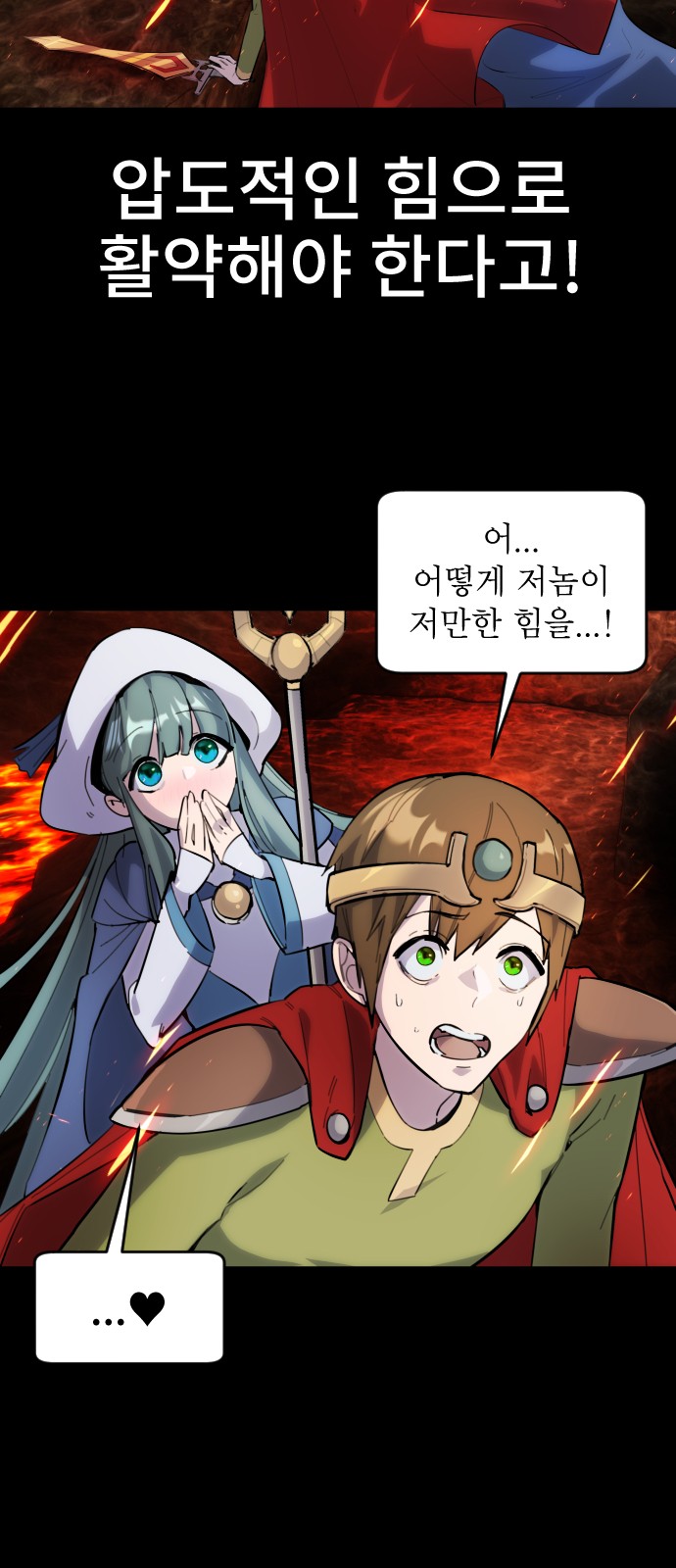 40 페이지