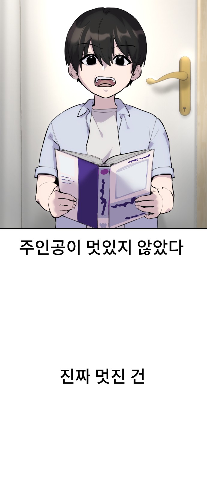 5 페이지
