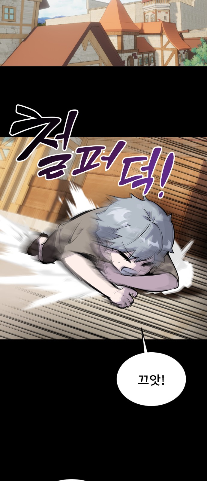 100 페이지