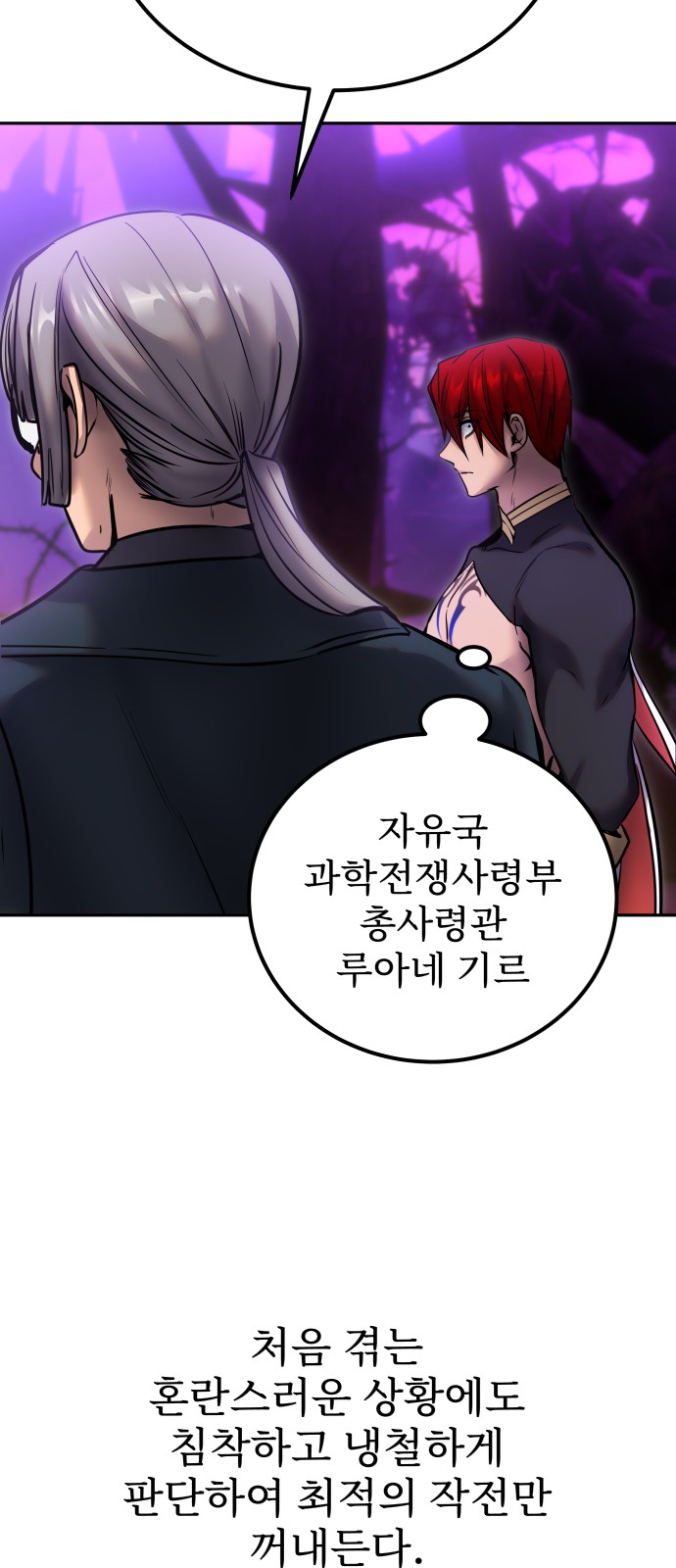 63 페이지