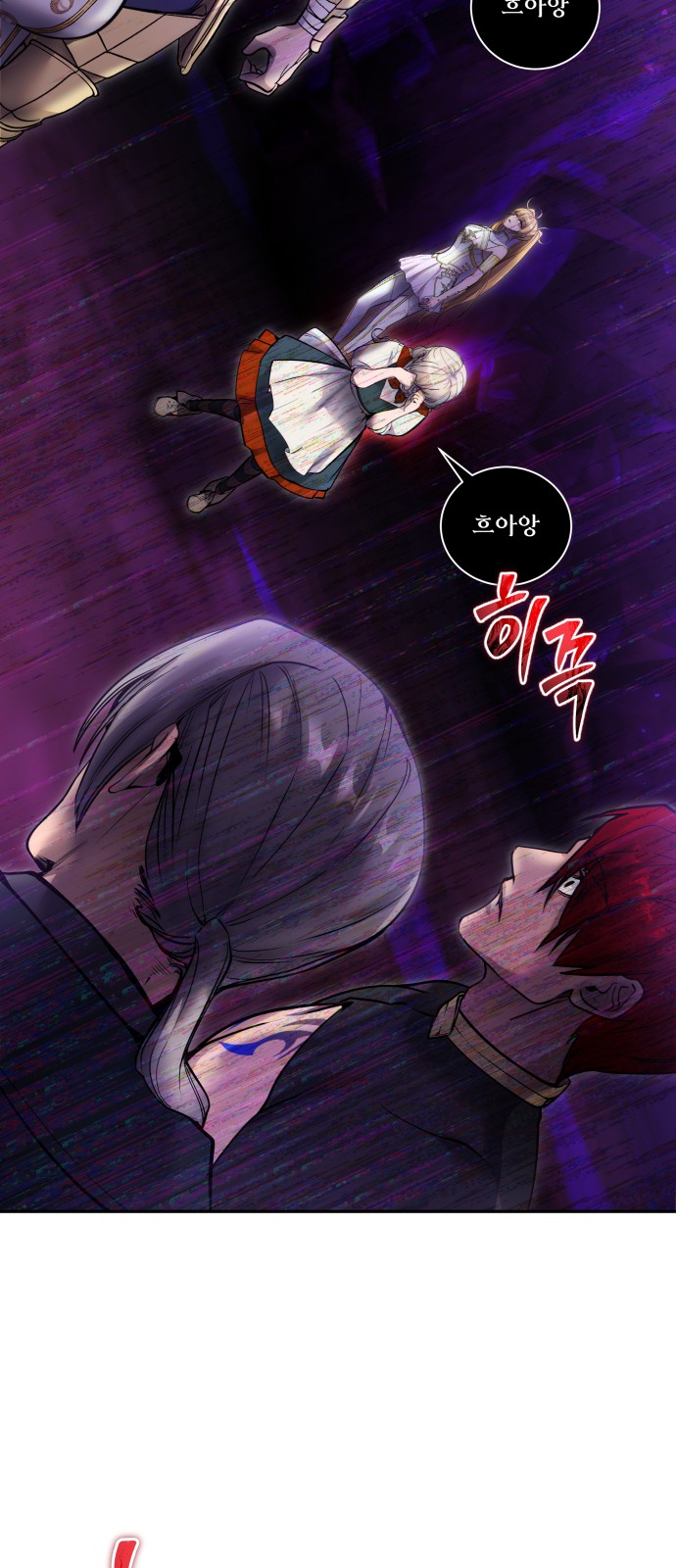 72 페이지