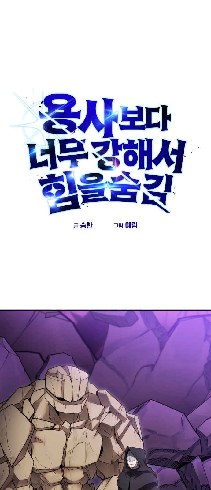 1 페이지