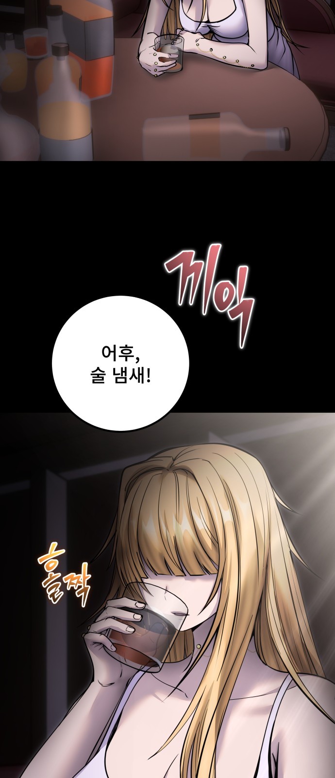 35 페이지