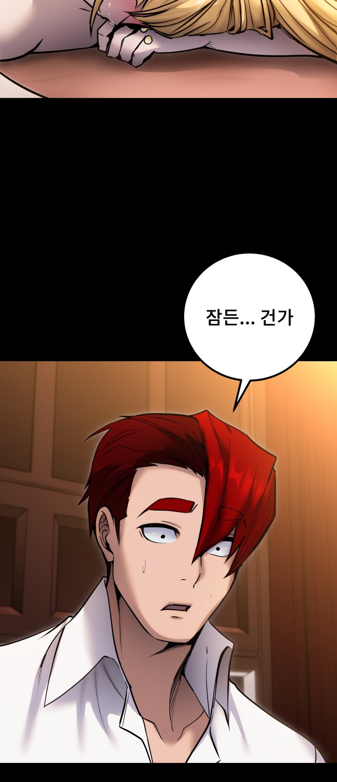 51 페이지
