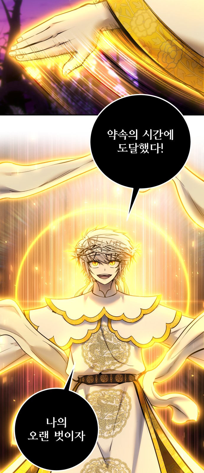 47 페이지