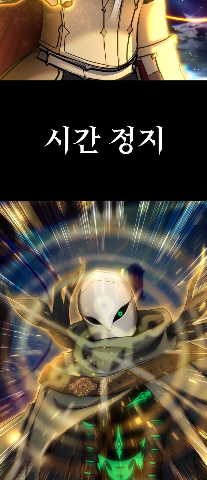35 페이지