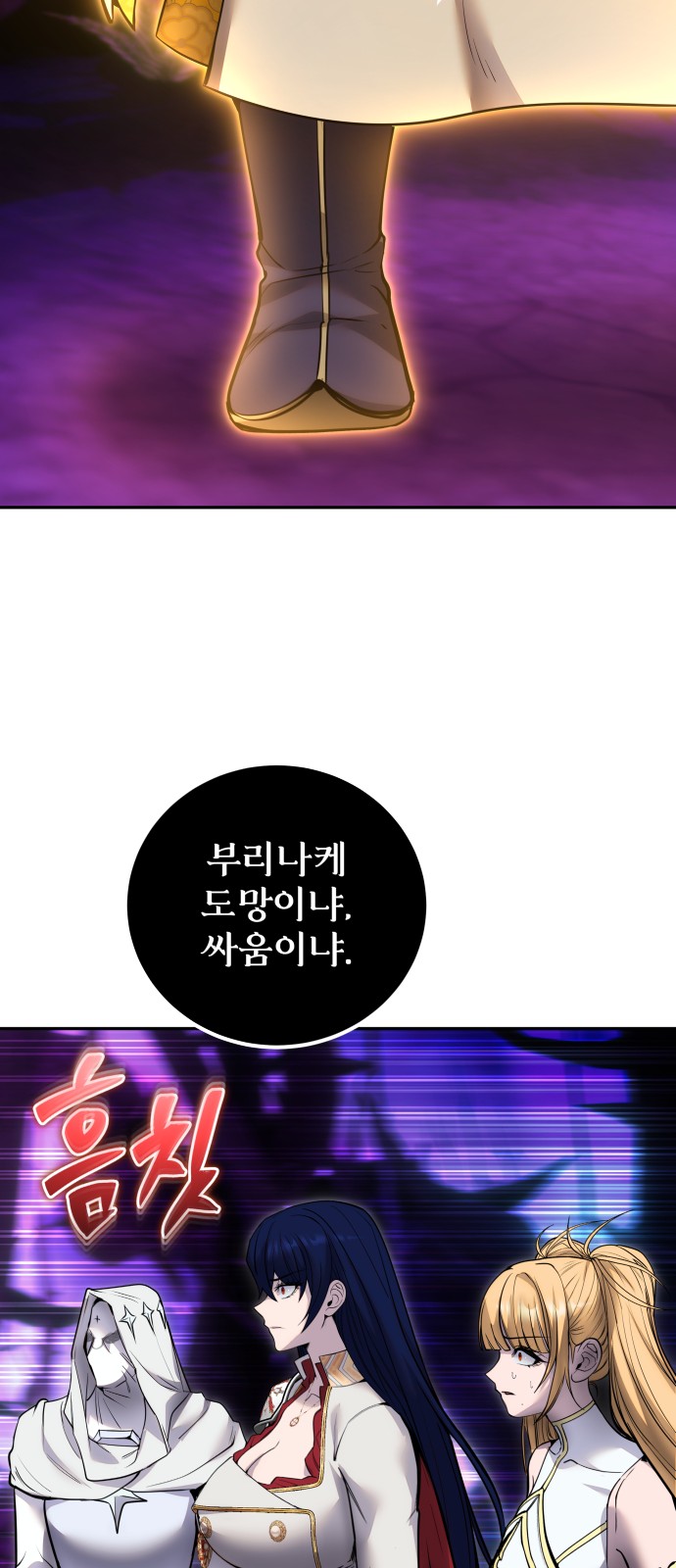62 페이지
