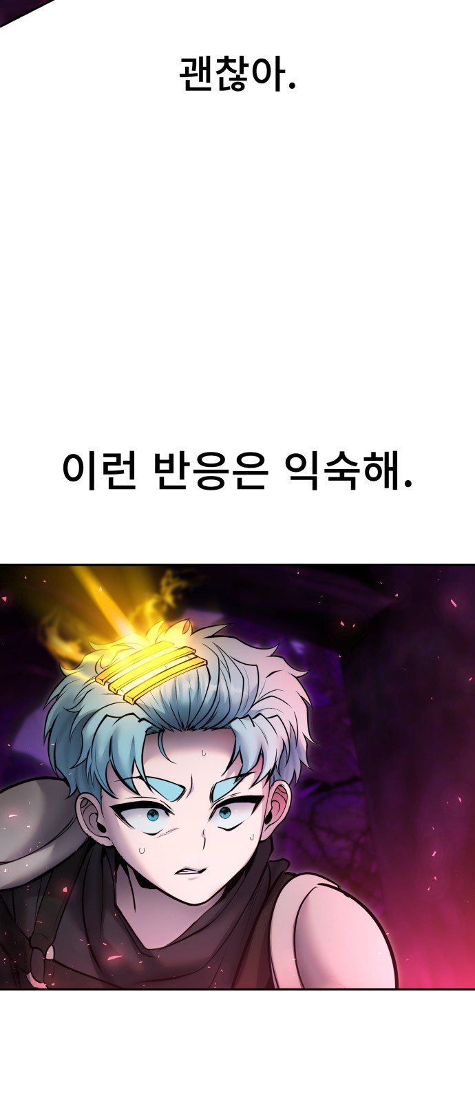 53 페이지