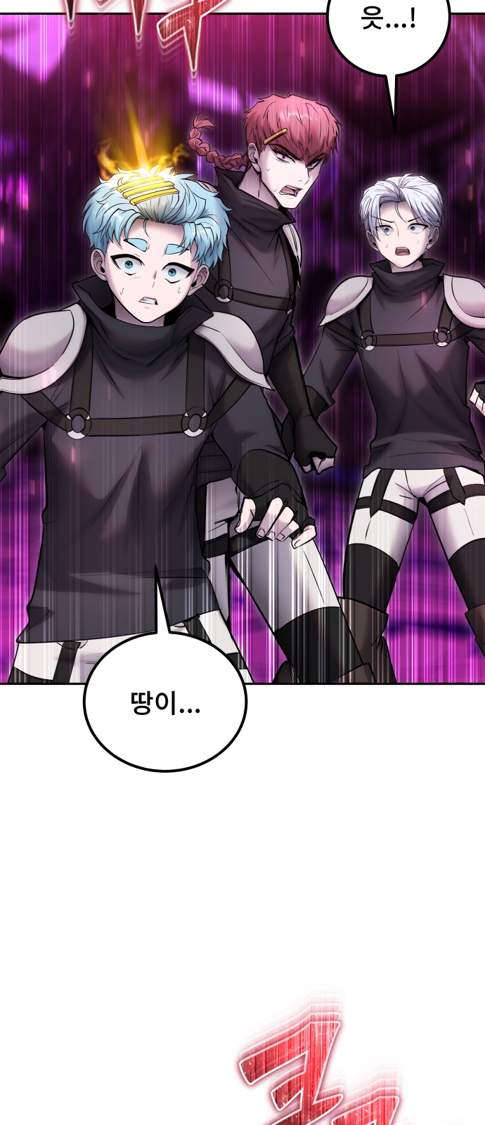 40 페이지