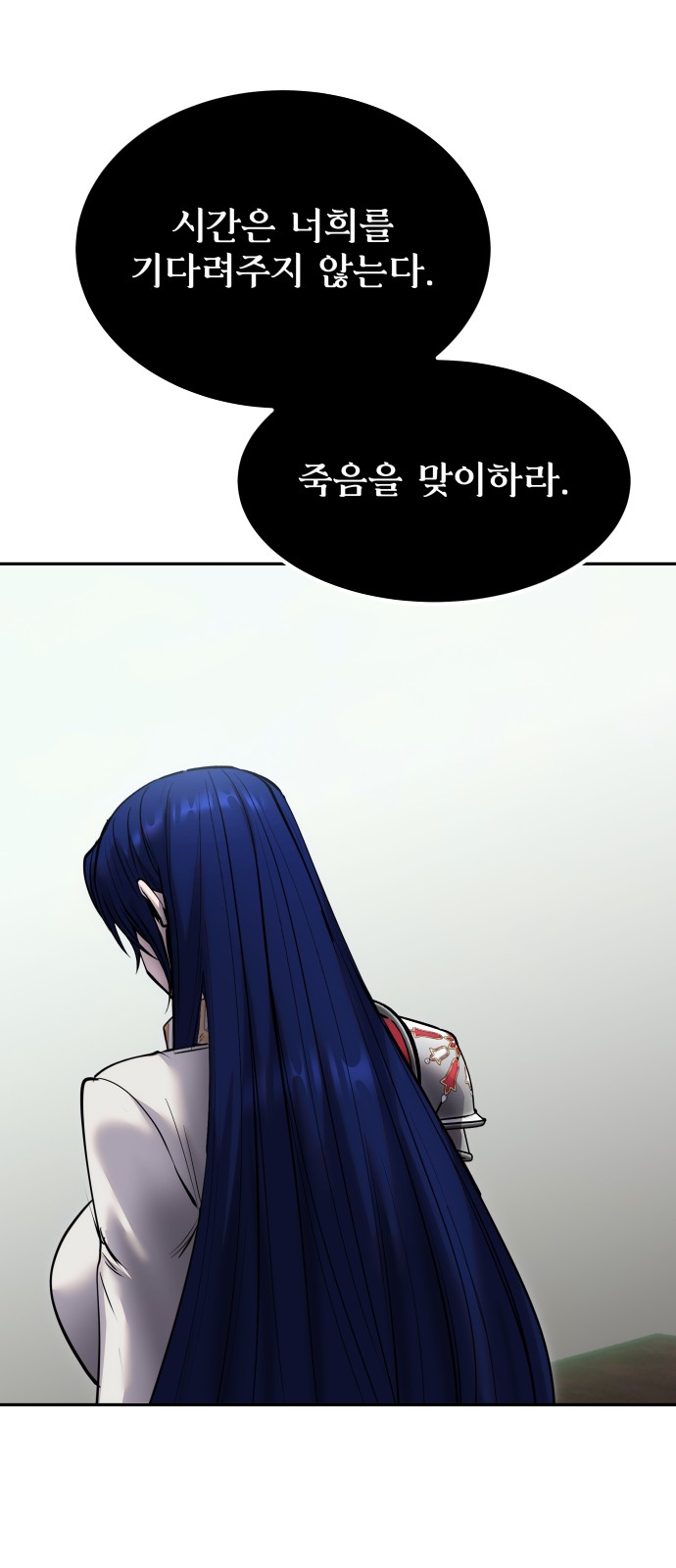 72 페이지