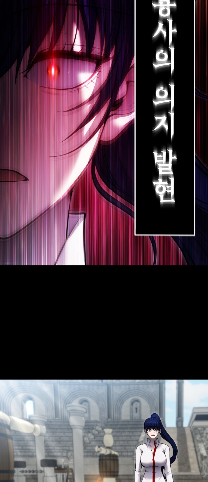35 페이지