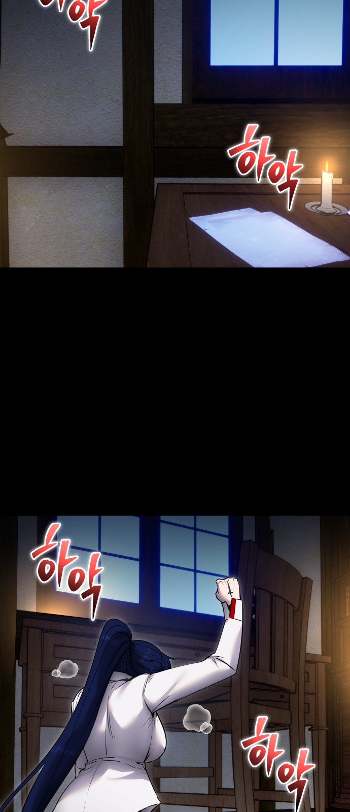 39 페이지