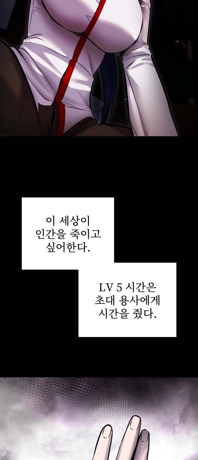 43 페이지