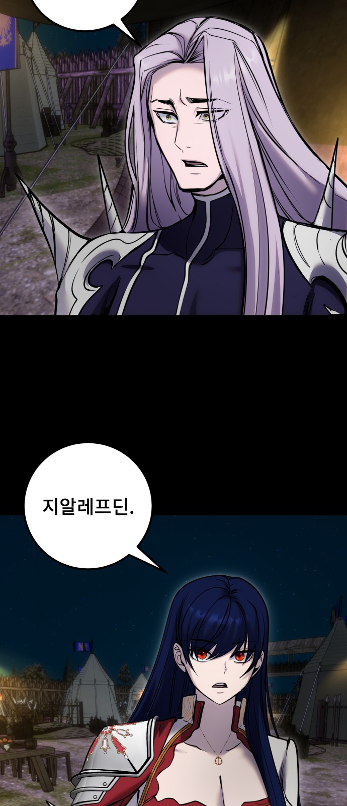 41 페이지