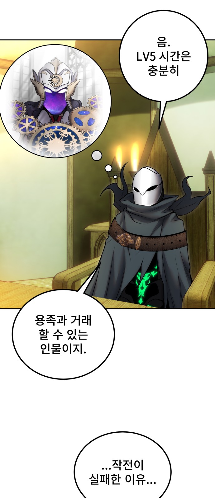 22 페이지