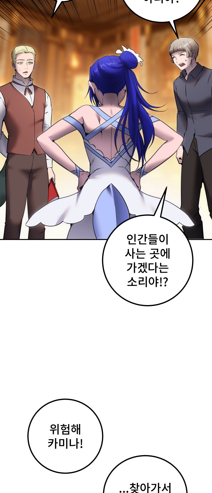 19 페이지