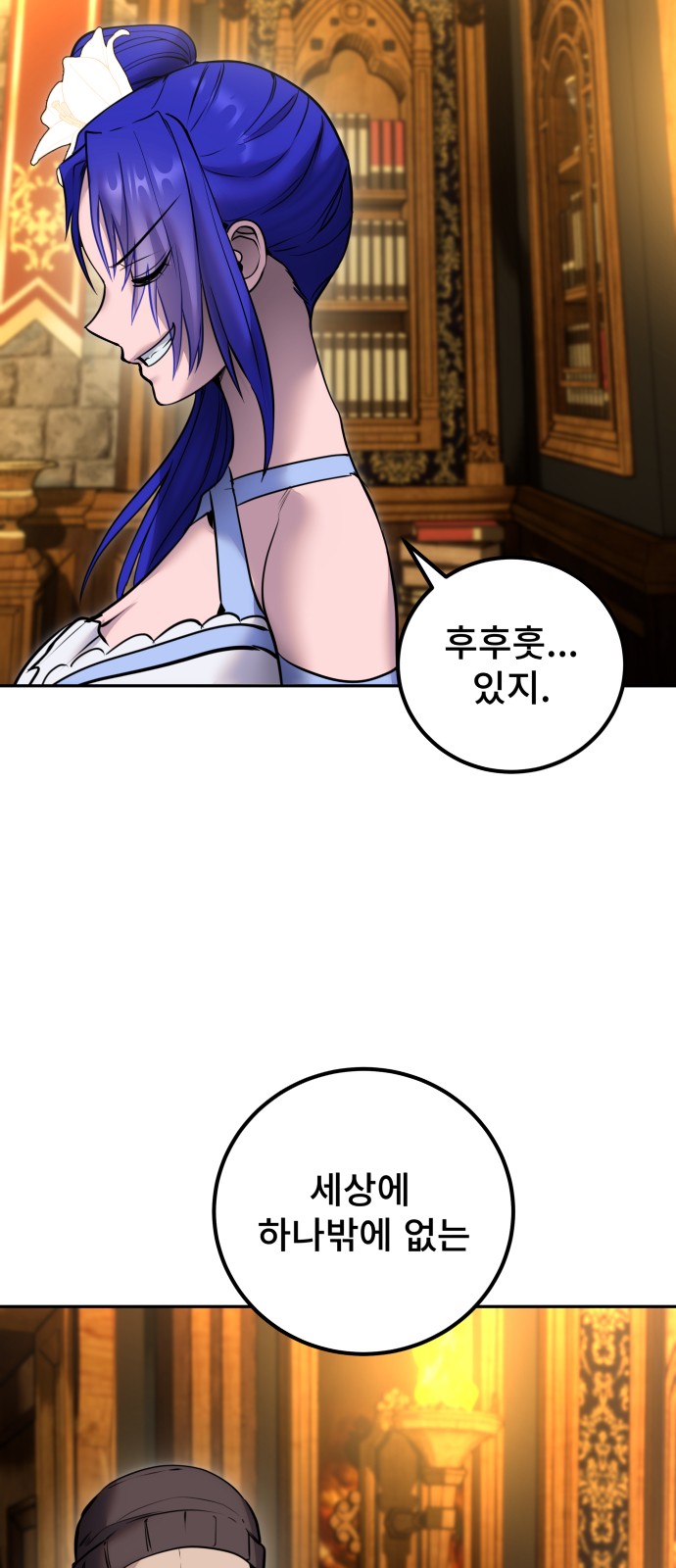 22 페이지