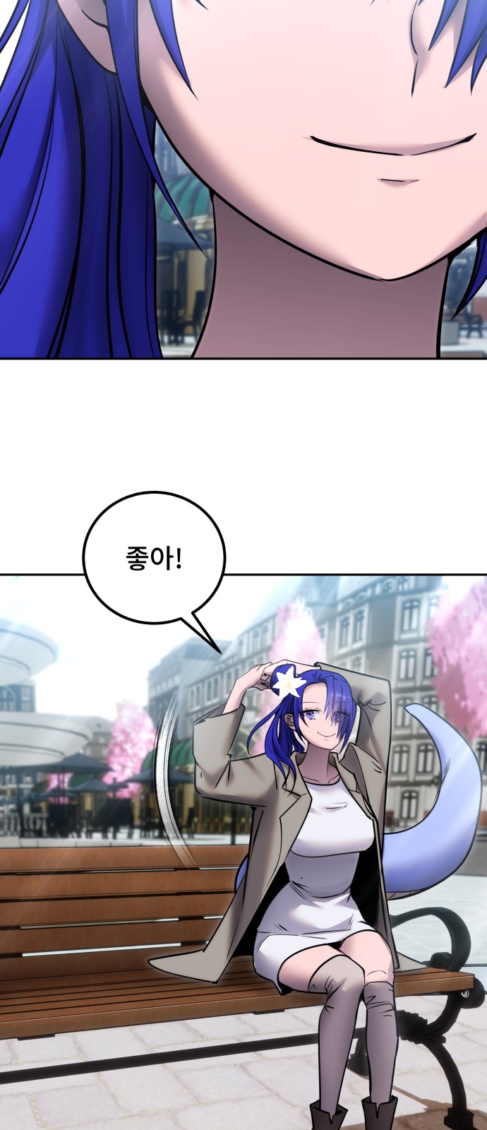40 페이지