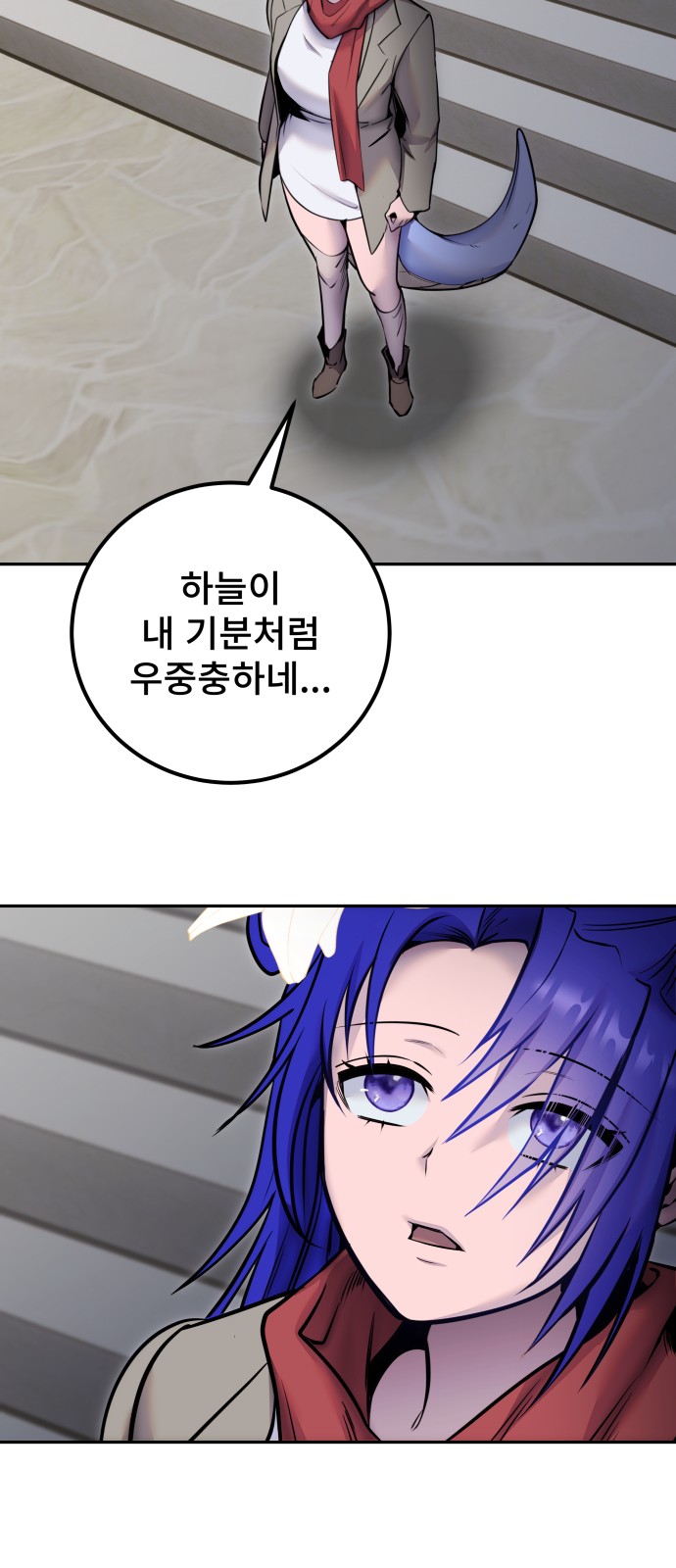50 페이지