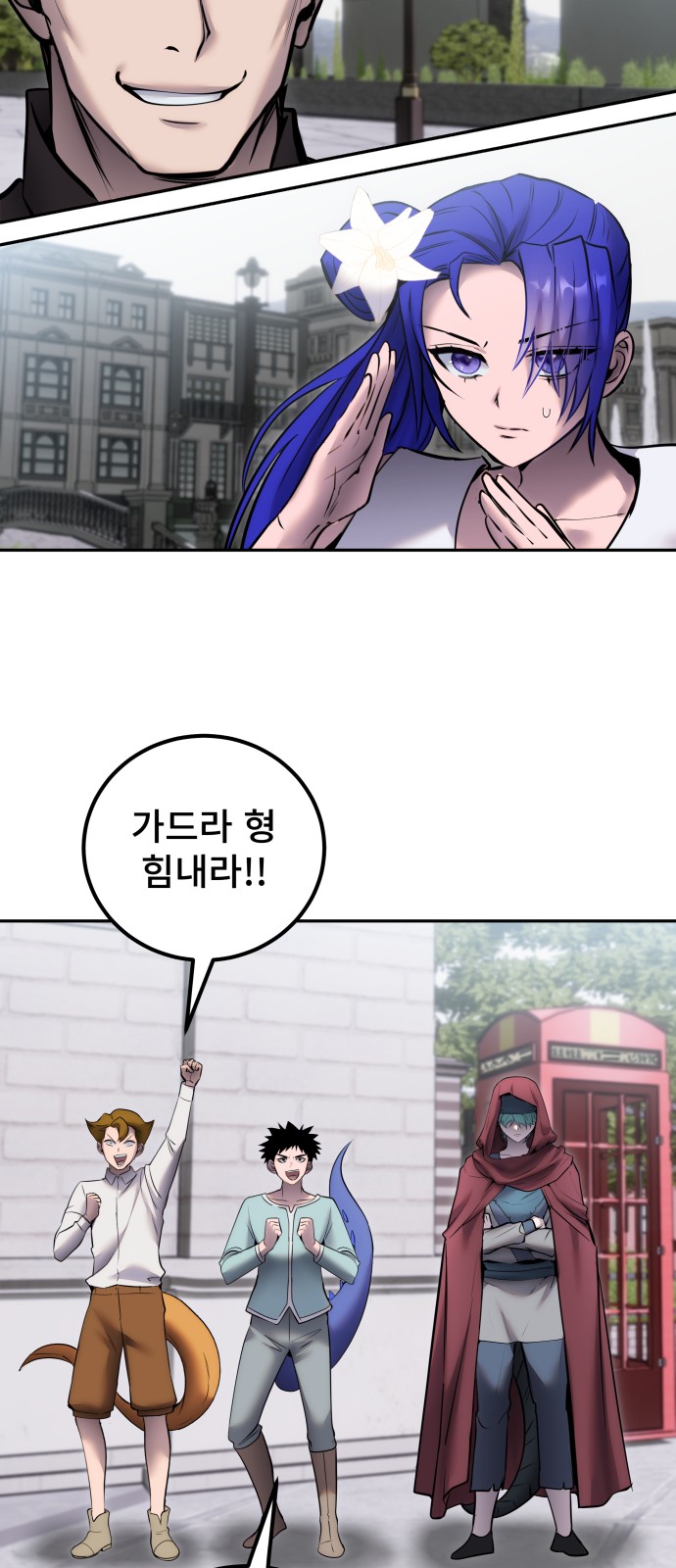 71 페이지