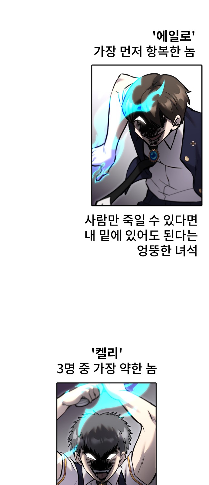 75 페이지