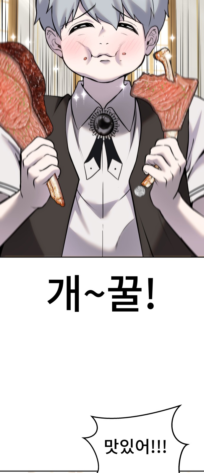 34 페이지