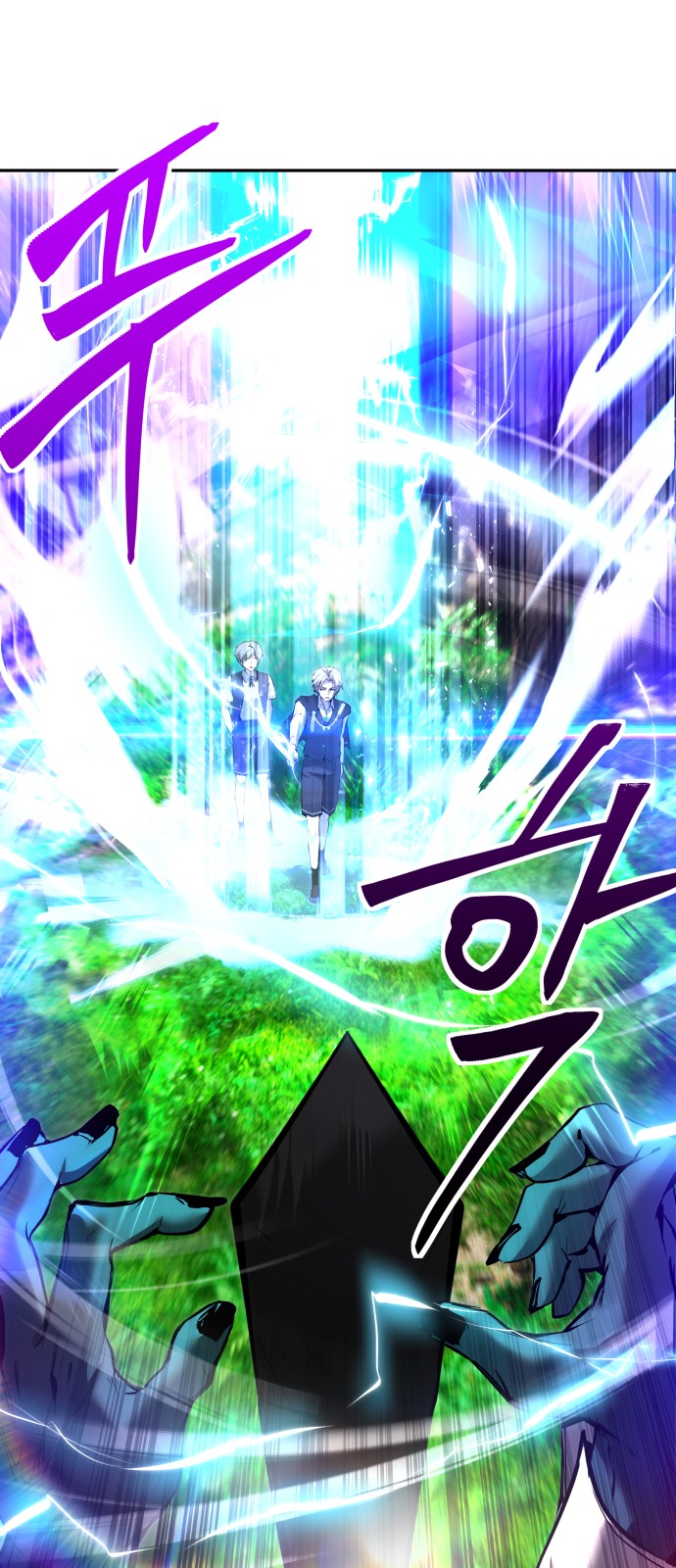 27 페이지