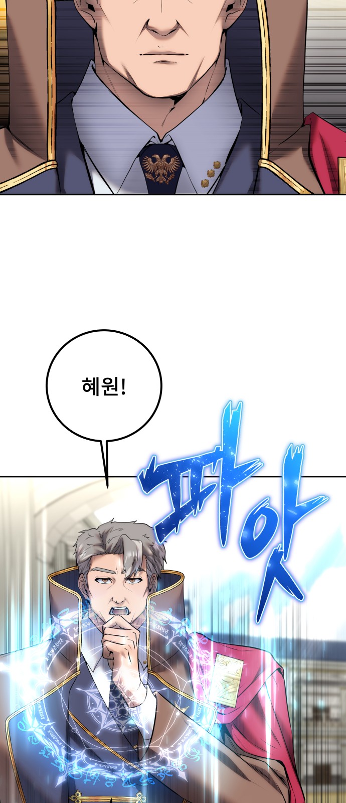19 페이지