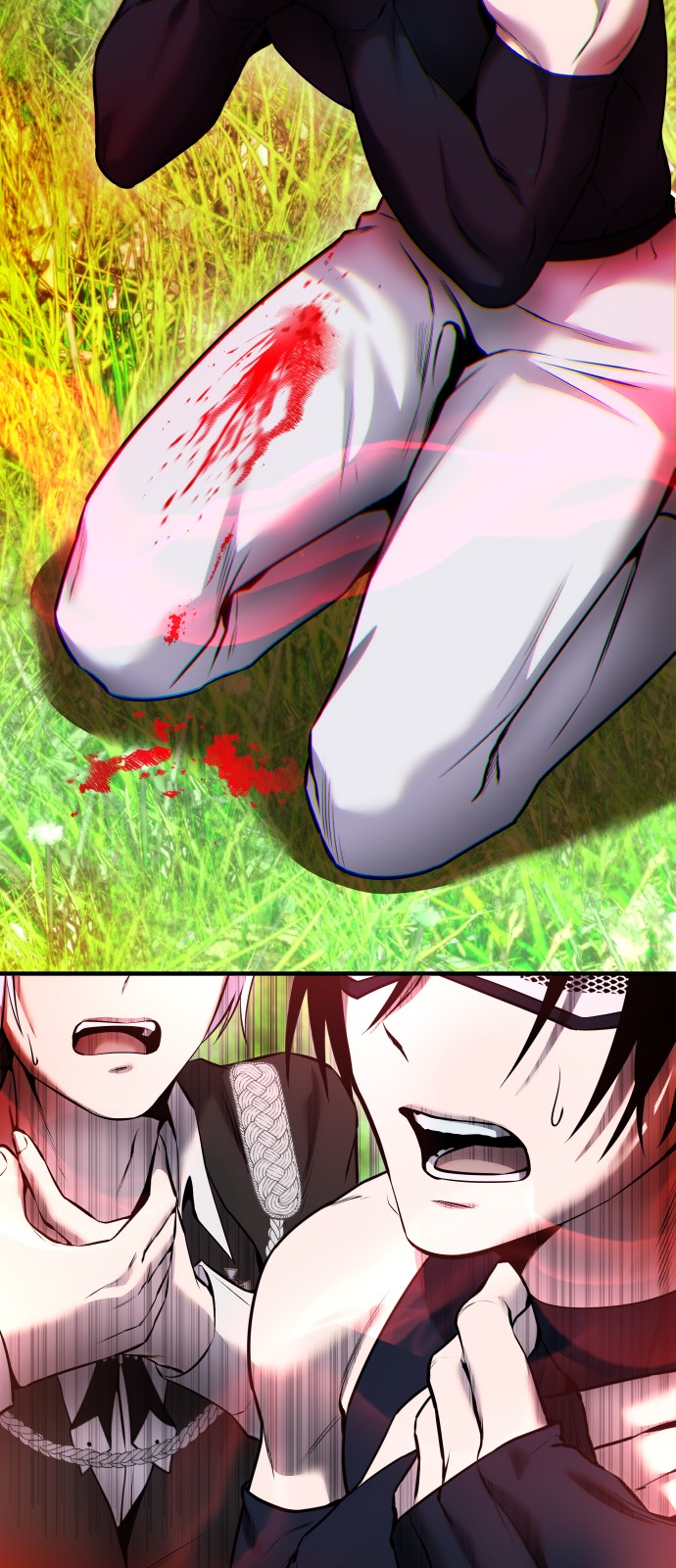 70 페이지