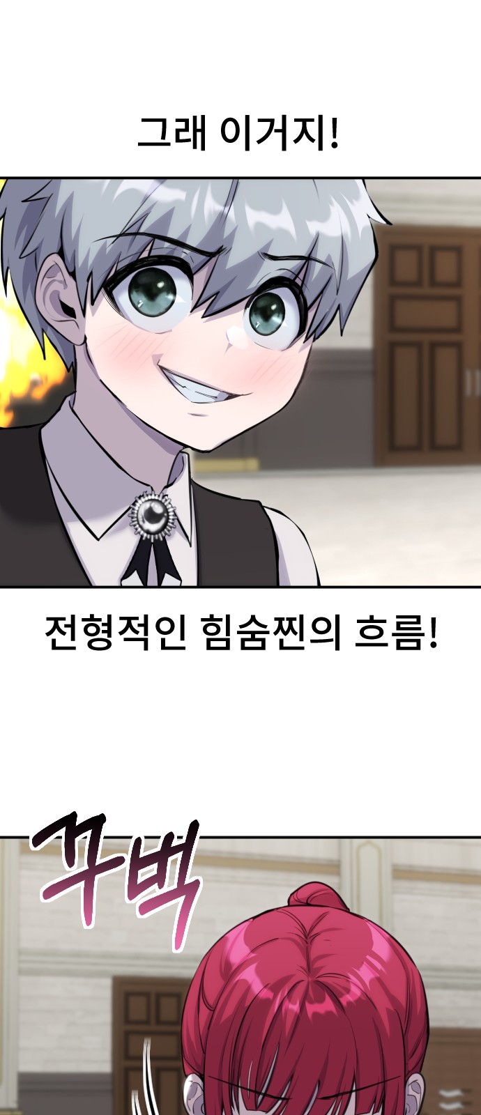 41 페이지