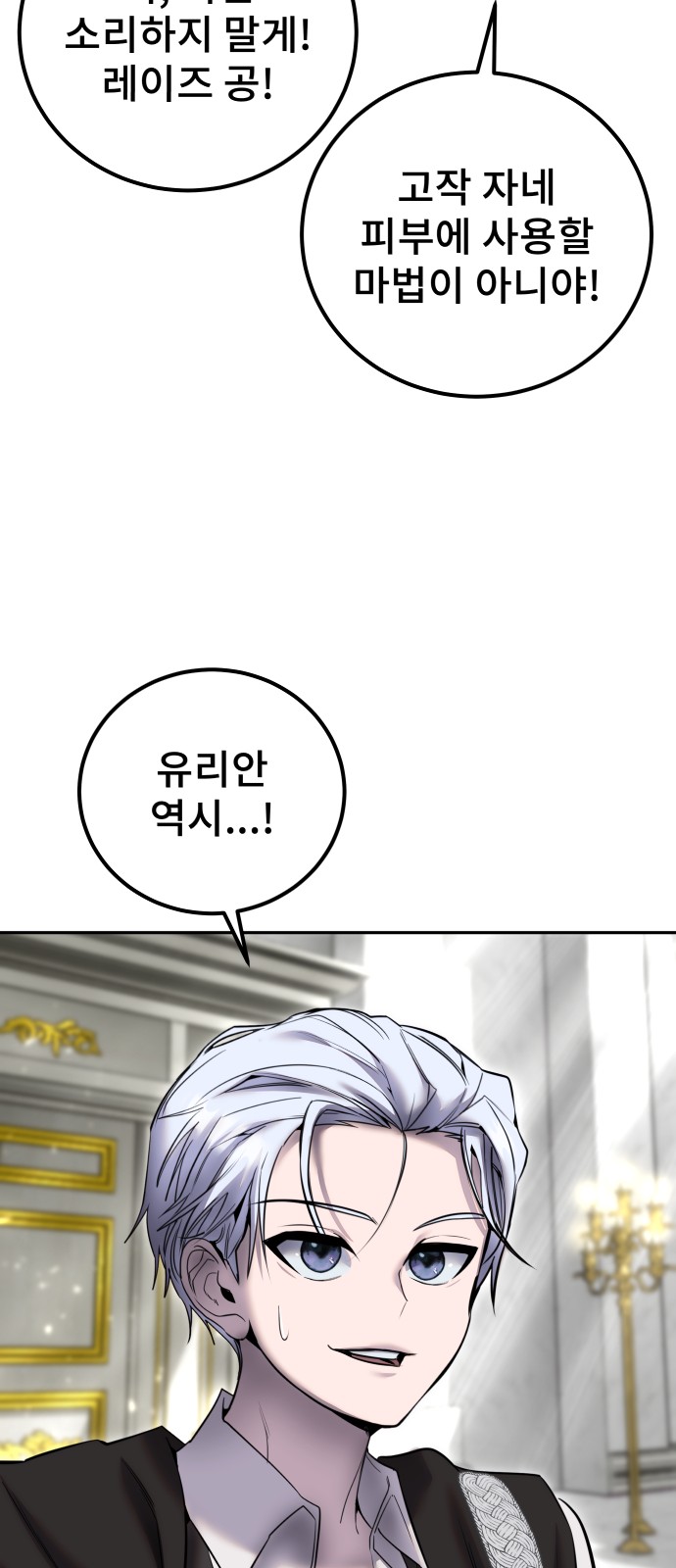64 페이지