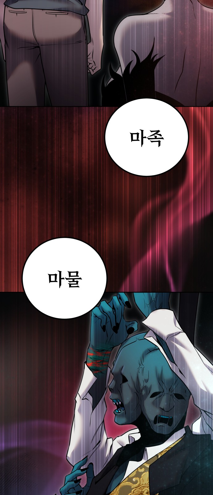 24 페이지