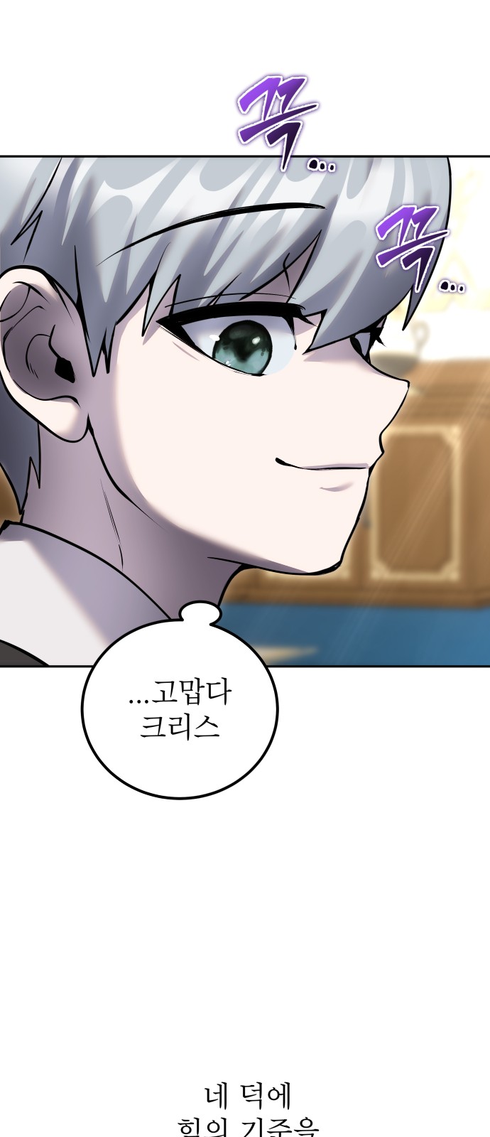 44 페이지