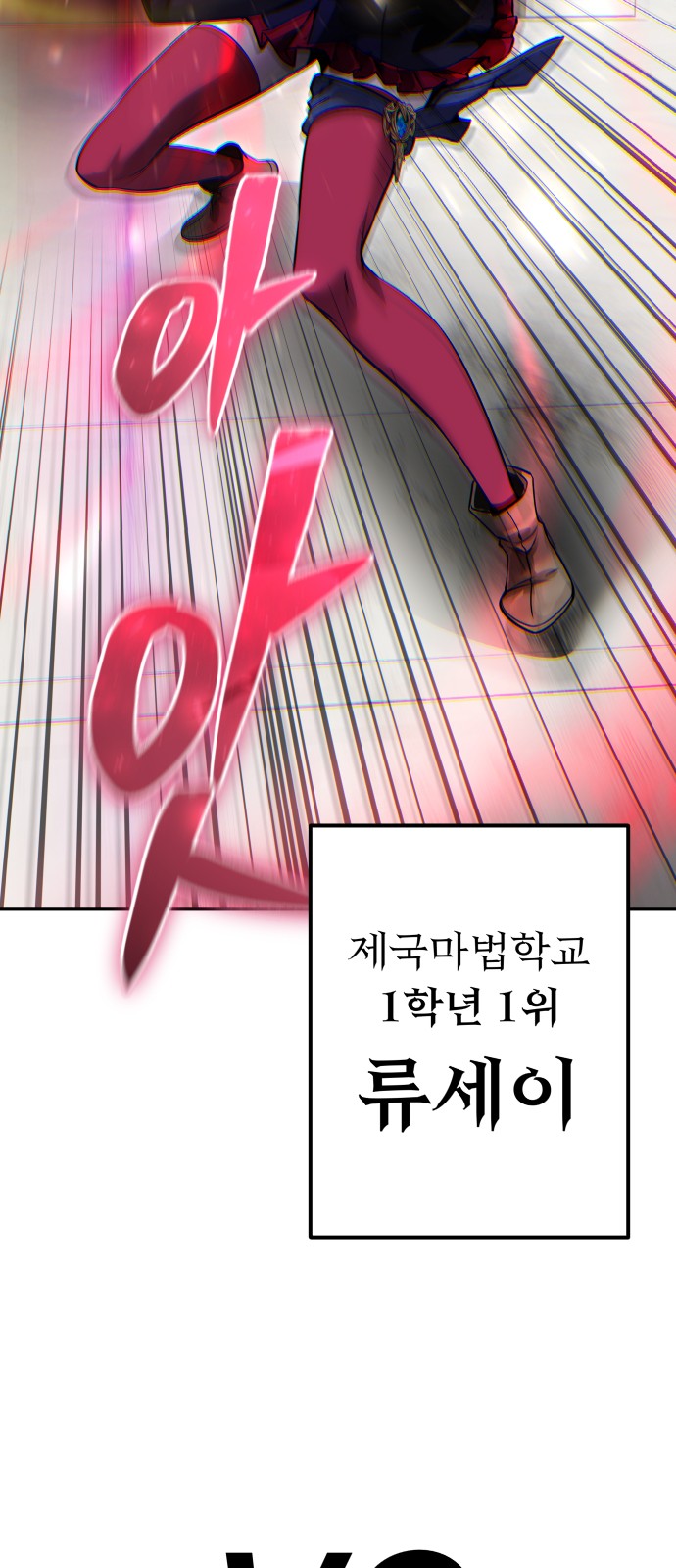 101 페이지